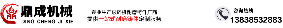 91香蕉在线观看视频機械
