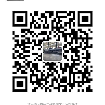關注91香蕉在线观看视频機械官方微信